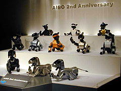 AIBO 2nd アニバーサリーイベントレポート